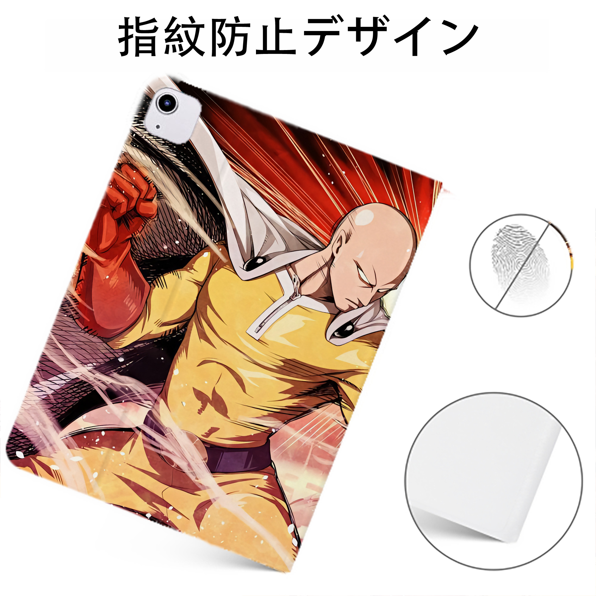 （画像用） アンパンマン Anpanman IPadケース ペンホルダー付き ブックスタイルデザイン